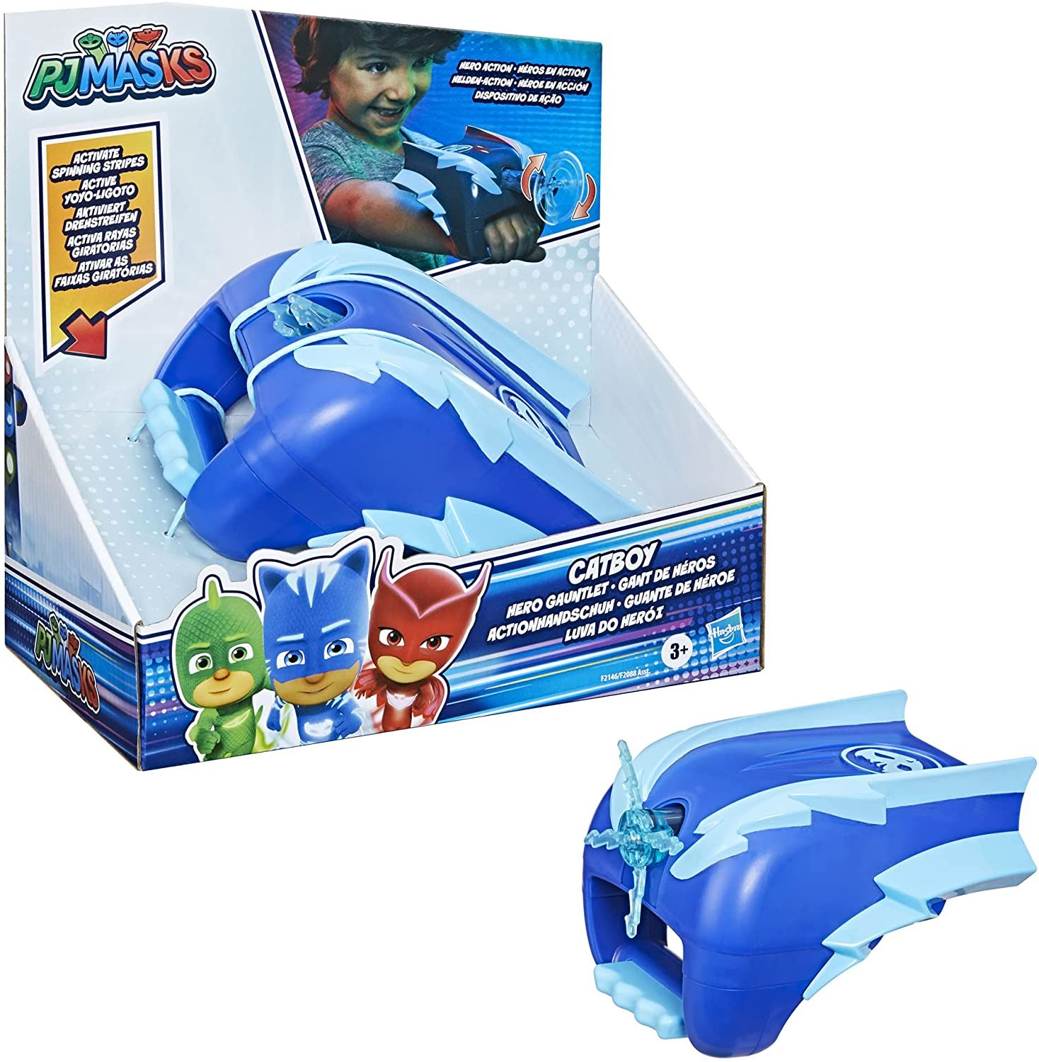 Hasbro - PJ Masks Pjm, Super pigiamini Hero, Maschera Gufetta